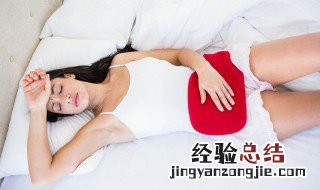 女生姨妈来了异地男友怎么哄 女朋友来姨妈了异地怎么哄