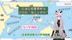 山河相间 纵列分布是哪里