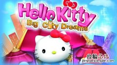 hollekitty是什么