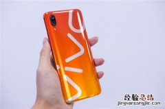 vivo logo phone多少钱