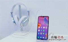 vivo logo phone配置怎么样