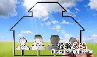 电脑分辨率改不了怎么回事 电脑分辨率改不了怎么办