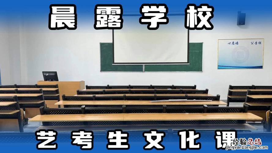 3+2学校有什么专业