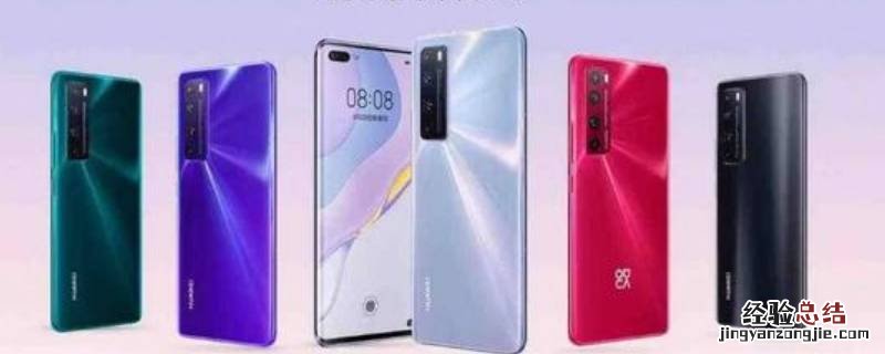 cdytn20什么型号手机