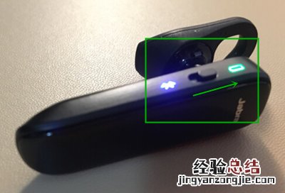 捷波朗BOOST耳机怎么开机和关机