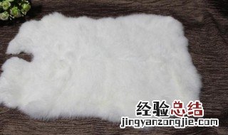 如何自己在家熟兔皮 熟兔皮方法