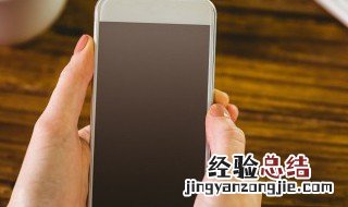 vivo手机相册删除了怎么恢复 3种途径都可恢复