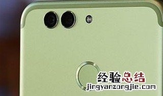 ARS-AL00是华为的什么手机 有具体介绍吗