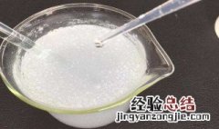 洗洁精用盐增稠岀现果冻状粘度不够怎么回事? 有什么办法？