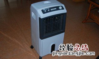 空调扇的冰晶怎么用要加水吗 空调扇的冰晶怎么用