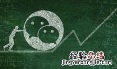 带兰字的微信昵称 微信昵称中带有兰字的名字