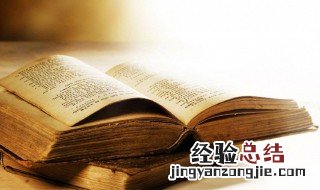 伤感扎心文案 扎心的伤感说说