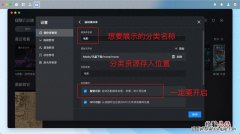 qlv格式用什么播放器