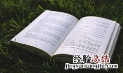 女生昵称简短唯美四字 好听优雅唯美的女生网名四字的