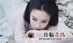 赞美女人的句子 如何赞美女人