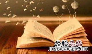 女生网名简短唯美 女生昵称优雅简短好听