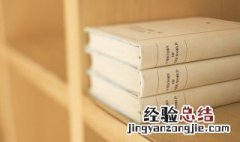 简短英文网名男生 简单有气质的带翻译男生英文网名