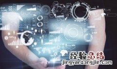 家里没有wifi怎么上网 家里没有wifi怎么办