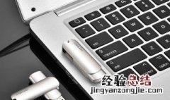 网关ping不通怎么办解决 网关ping不通怎么办