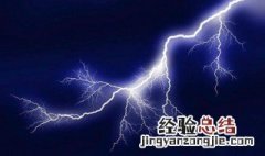 雷打真孝子是什么意思啊 俗语雷打真孝子到底什么意思