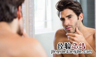 怎样使剃须刀变快 四招让你十分钟干净快速剃须