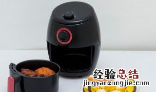 空气炸锅怎么清洗 空气炸锅怎么清洁