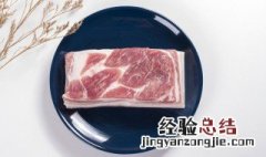 冻肉如何解冻又新鲜