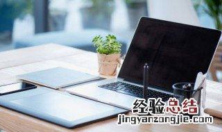 电脑开机出现f1和f2图解win10 win10电脑每次开机都要按f2怎么解决