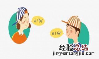 说话没底气怎么办 说话没底气怎么办怎么提气
