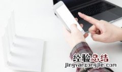 路由器光纤闪红灯是怎么回事 wifi路由器光纤闪红灯是怎么回事