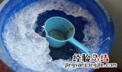 水结冰有多少种方法 水结冰有多少种方法化冰