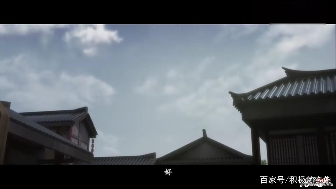 魔道祖师经典句子摘录