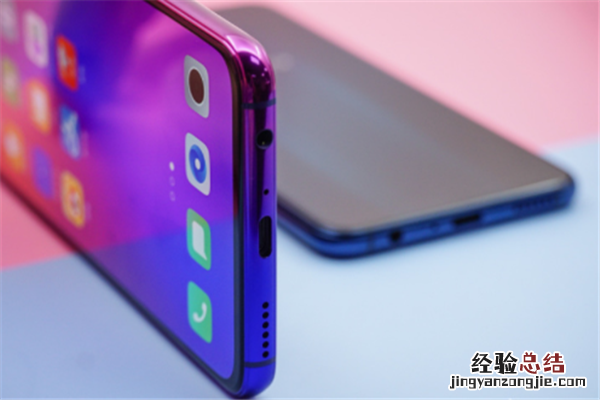 oppor17怎么退出耳机模式