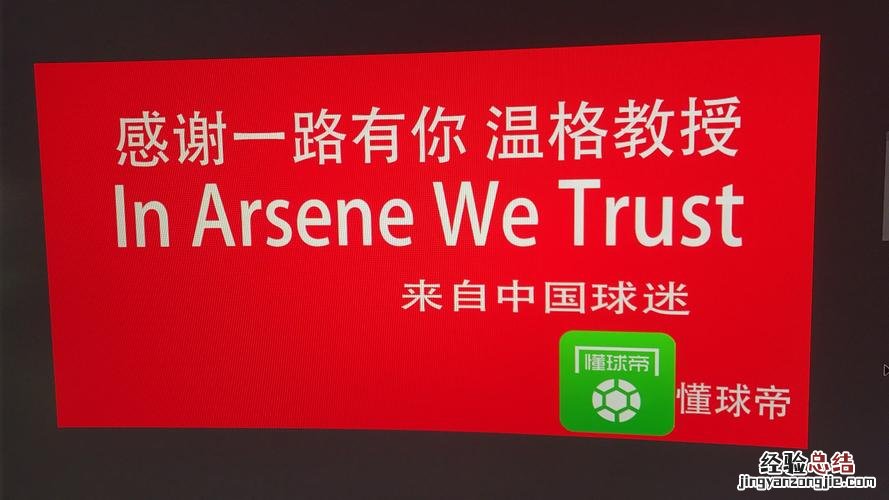 ws是什么意思