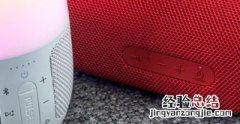 索尼SRS-XB31怎么使用两个扬声器同时播放音乐