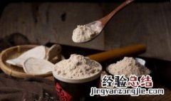 驼粉的制作方法 驼粉是什么东西做的