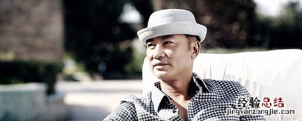任达华演的李森是什么电影