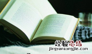 简短文艺励志的句子 文艺的励志的短句子