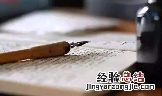 社会一点的句子说说心情 社会一点的句子说说心情