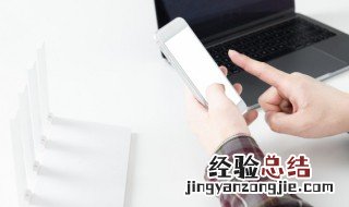 华为手机有个小圆圈怎么关闭掉 华为手机有个小圆圈怎么关闭