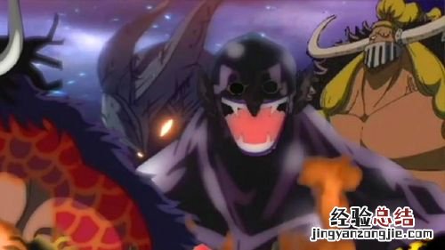 牛魔王会多少种变化