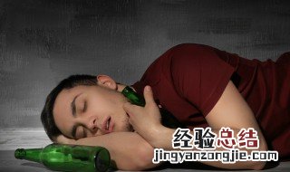 酒醉后吃什么 这九种食物有效缓解不适