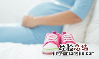 鞋子发霉怎么洗掉霉斑 鞋子发霉洗掉霉斑的方法