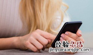 华为nova新机第一次怎么充电 华为nova新手机第一次充电