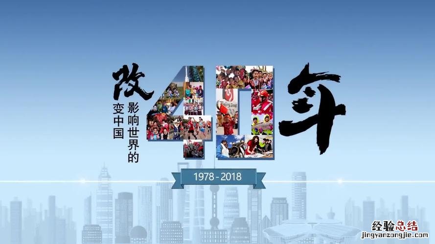 每年的6月5日是什么日