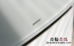 Bose Lifestyle 650家庭影院怎么设置红外发射器