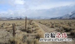 不是山谷什么意思 不是山谷的解释