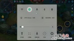 oppor11省电模式在哪里