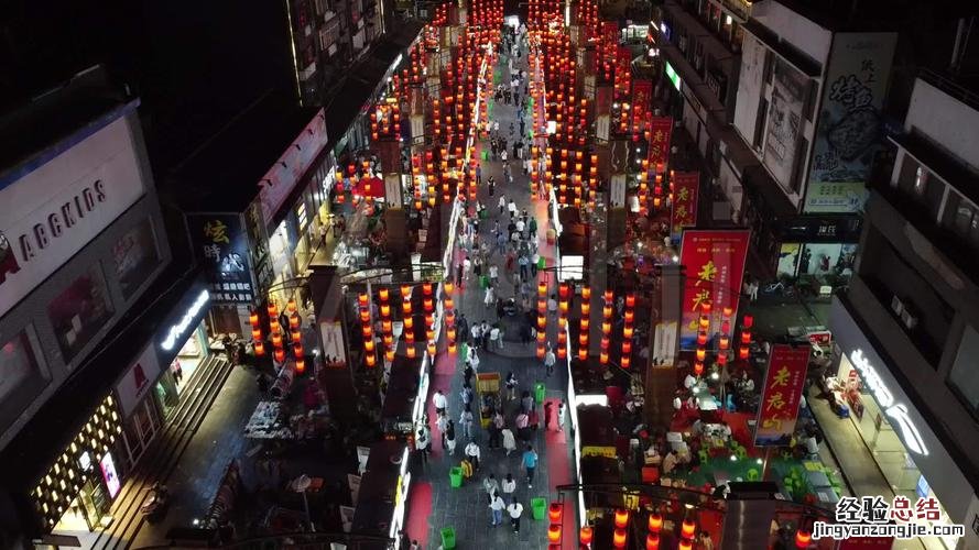 郑州的夜市小吃街在哪里