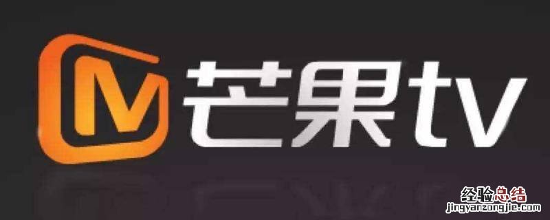 pc移动影视和全屏影视有什么区别